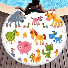 Прекрасный счастливый зоо печатные животные из мультфильмов Круглый Большое пляжное полотенце 150*150 толстое банное полотенце из микрофибры полотенце для пляжа домашний декор