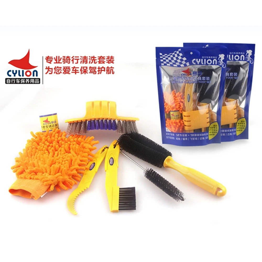 

CYLION 6pcs/lot Mutil functional Cleaning Tool Set Mountain Bike Cycling Tire Brush Bicycle Chain Brake Disc Wheel Rim Cleaner