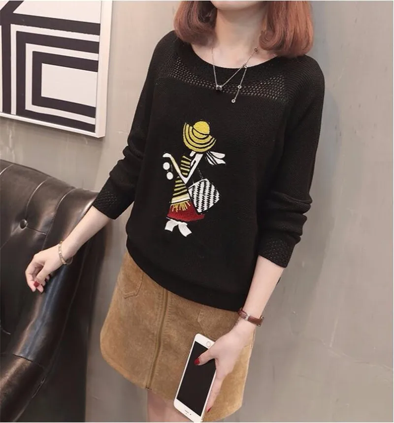 QQ20180724173932