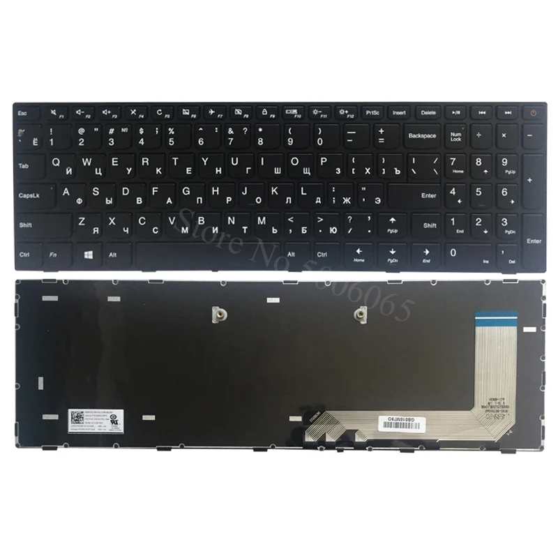 Новая русская клавиатура для Lenovo IdeaPad 110-15ISK 110-15IKB 110-17ACL 110-17IKB 110-17ISK черная |