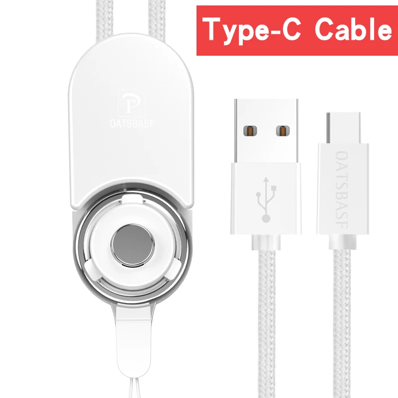 Oatsbasf usb type-C кабель для samsung S9 S8 USB кабель передачи данных для быстрой зарядки для Xiaomi Mi6 huawei Nexus 6P usb type-C USB шнур - Цвет: Type C White