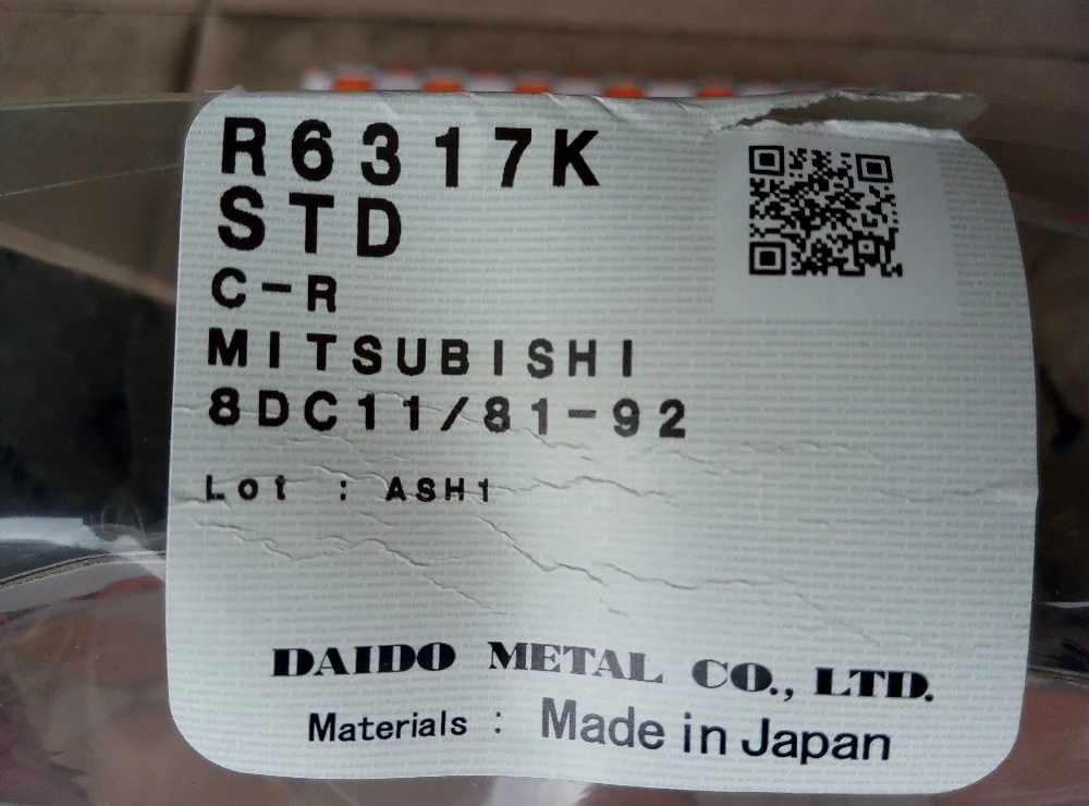 Подшипник EV Daido для Mitsubishi truck FV415 FV515 двигатель 8DC8 8DC9 8DC10 8DC11 подшипник