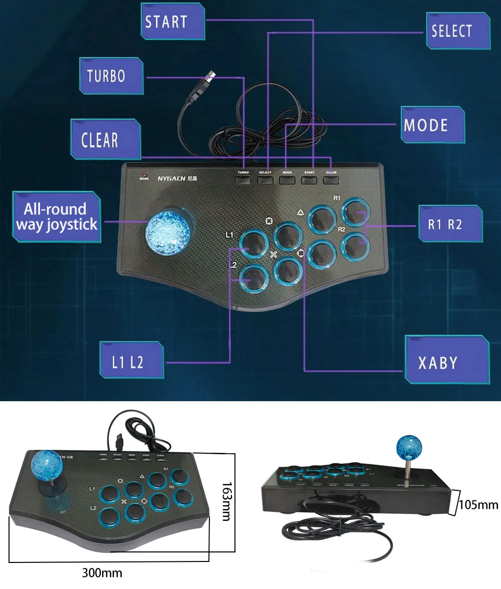 ПК Аркадный Игровой Контроллер компьютерный геймпад с длинным 8-осевым джойстиком и функцией турбо для Windows 7 8 10