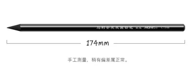 QQ20181212140640