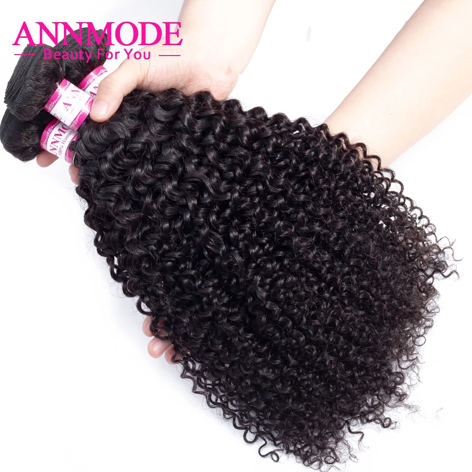 Brazilian Remy Hair Bundles With Frontal 13x4 Kinky Curly Lace Frontal With Bundles 100% Human Hair Bundles With Frontal Annmode