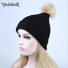 Помпонами зимняя женская шапка для девочек вязаная шапка шапочки женский головной убор из плотной ткани Bonnet Gorro de inverno