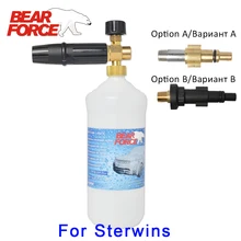 Снег пена Копье / Пеногенераторы / пены Насадка / пены Пистолет для LeroyMerlin Sterwins 100EPW 110EPW 120EPW 130EPW 135EPW 160EPW мойка высокого давления / автомобиля Стиральная машина / Машина для мойки