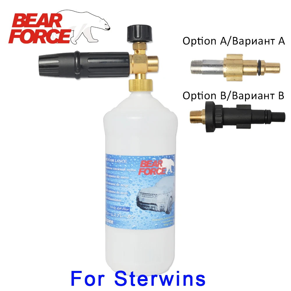 Prix Lance de pistolet à buse en mousse Lance de mousse de neige pour LeroyMerlin sterwin 100EPW 110EPW 120EPW 130EPW 135EPW 160EPW nettoyeur haute pression