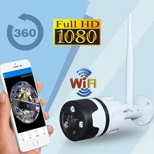 Zjuxin outdoor  Bullet 1080p 360 degree wifi camera 2.0mp ip panoramic Camera iCSee P2P  Motion Detect Email Alert 