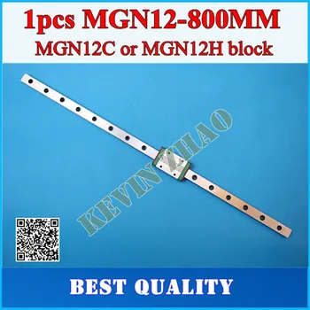 

12mm Linear Guide MGN12 L= 800mm linear rail way + MGN12C or MGN12H Long linear carriage for CNC X Y Z Axis