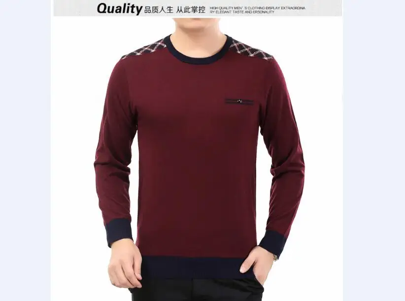 QQ20180812115030