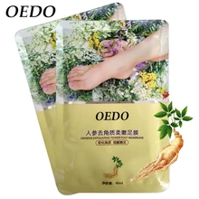 Oedo крем для ухода за кожей 1 мешок женьшень Отшелушивающий нежный уход для пиллинга отмершая кожа ног кожа Маска пилинг кожи спа для ног Детокс патч для ног