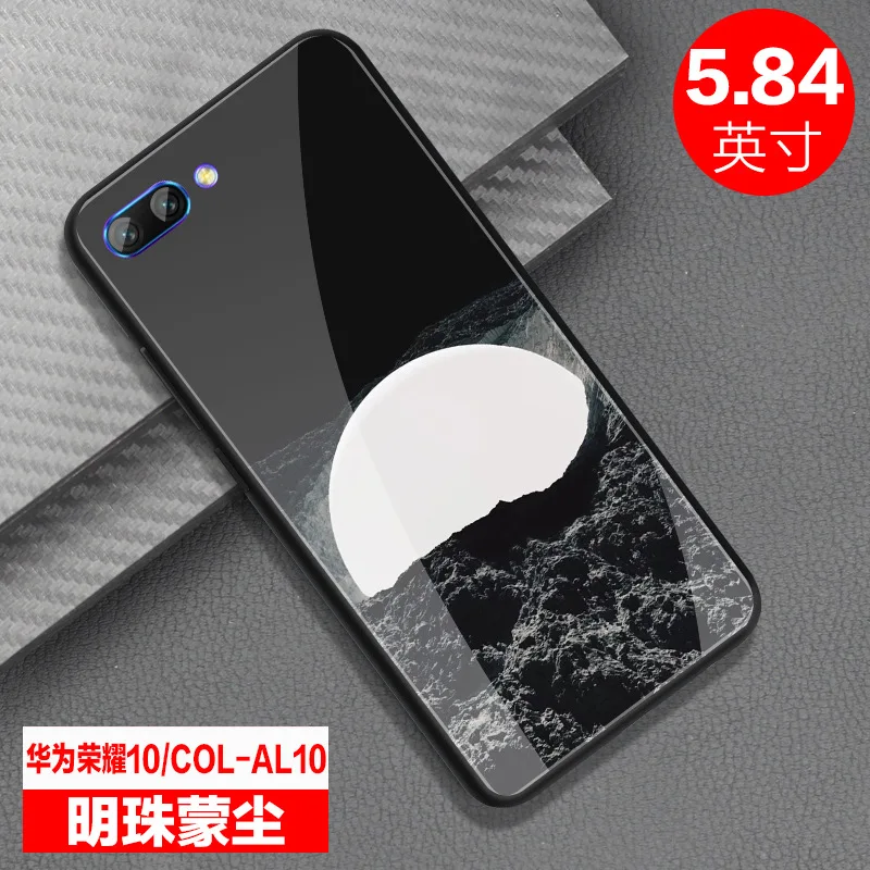 WeeYRN de cristal templado de teléfono caso Huawei Honor 10 Honor10 Funda de lujo caso protectora de vidrio duro Huawei Honor 10