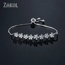 Бренд ZAKOL в форме цветка, кубический цирконий, кристалл, циркон, регулируемый шнурок, браслеты для женщин, ювелирные изделия, подарки FSBP2114