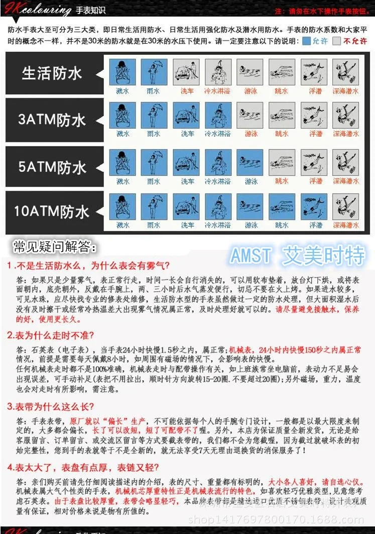 856_05311610492770035_1280