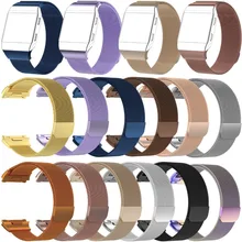 S/L 22 см Магнитный Миланцы ремешок для Fitbit ионной браслет Нержавеющая сталь часы ремешок для Fitbit Смарт часы+ разъем