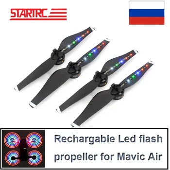 

Startrc rechargable LED flash propeller propellers pros blades for DJI mavic air drone quadcopter