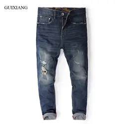 2018 Новое поступление стильные мужские джинсы высокого качества модные повседневные в стиле хип-хоп Stlye Большие размеры джинсы брюки