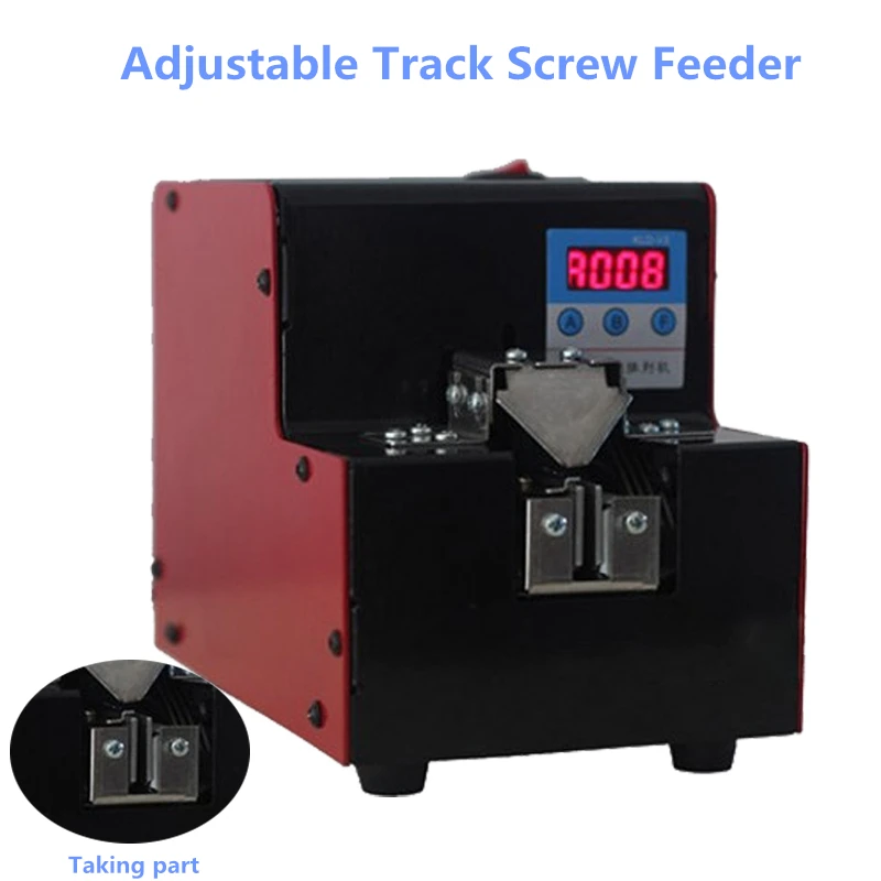 Buy Adjustable Track Screw Feeder 1 5mm Automatic