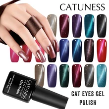 CATUNESS привлекательный «кошачий глаз» Цветной Гель-лак светодиодный горный хрусталь великолепный длительный тепловой Декоративный Лак для ногтей 8 мл Полупостоянный