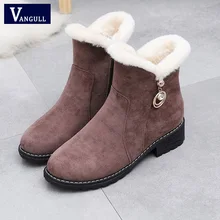 Зимние теплые ботинки женская хлопковая обувь 22,5-25 см, замшевые женские мокасины с боковой молнией, бархатные толстые зимние ботинки 2 цвета