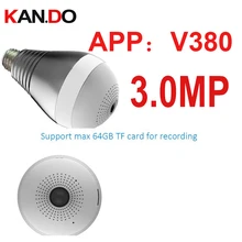 3.0MP V380 Wifi IP camera 360deg Light shape cctv P2P wifi camera lamp Surveillance Camera 1080P baby monitor bulb cctv camera