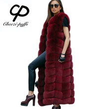 CP Brand About 120cm Super Long Fur Vest Winter Women Luxury Faux Fox Fur Vest Furry Slim Woman Fake Fur Vest Plus Size Faux Fur