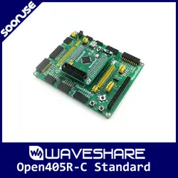 Waveshare Open405R-C Стандартный STM32F4 STM32F405R ARM Cortex-M4 STM32 комплект макетной платы