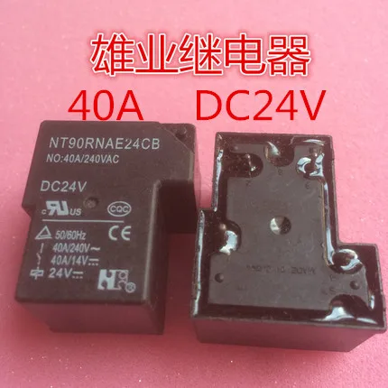 Реле питания NT90RNAE24CB DC24V 40A |