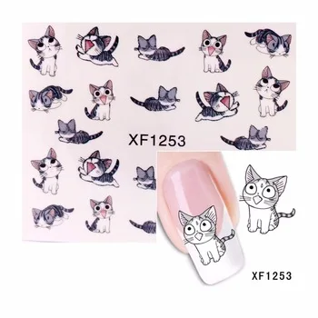 YZWLE 1 Sheet Cute Cat Pattern Nail Sticker Water Decals Nail Art Water Transfer Stickers Nails Tools For Nails  1253