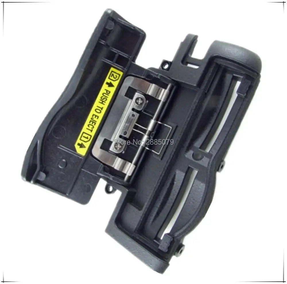 D750  (1)