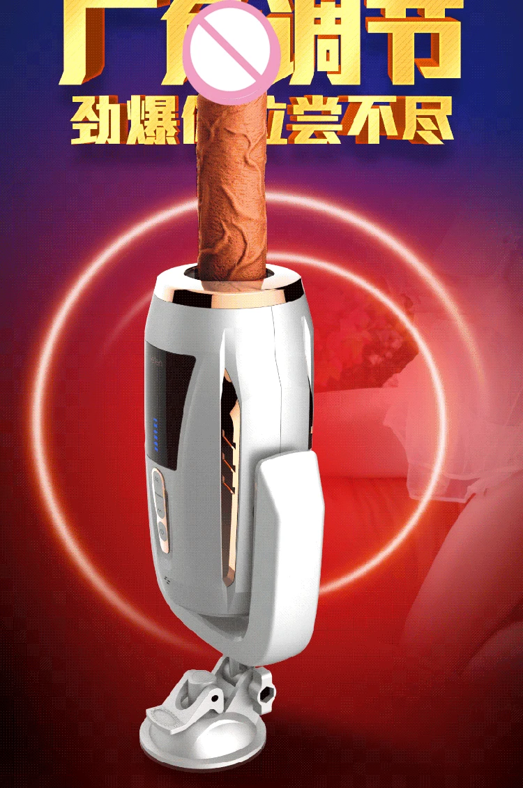 dildo vibrator (9)