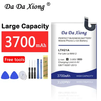 DaDaXiong 3300mAh BM40 BM41 BM44 Battery For Xiaomi 2A Mi2A Hongmi Red Rice 1S Redmi 2 Bateria Batterij Accumulator