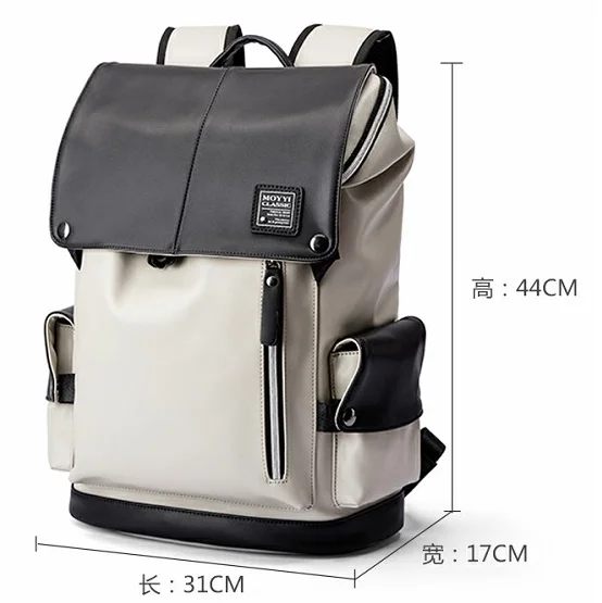 Multi-Function Men Genuine Leather Panelled Backpacks Preppy Male Style High Capacity Travel Letter Bags Laptop Bags D623