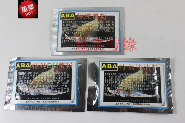 Imported Extra Virgin Powder Formula Aba Aba Aba Special Effects Quickly Clear Powder Powder 10 Grams Of Pure Em Package Powder Dust Powder Linerpowder Manufacture Aliexpress