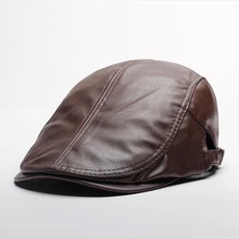 Кепки шляпа Для мужчин's и Для женщин PU берет бейсболка шапка одноцветная солнцезащитный козырек