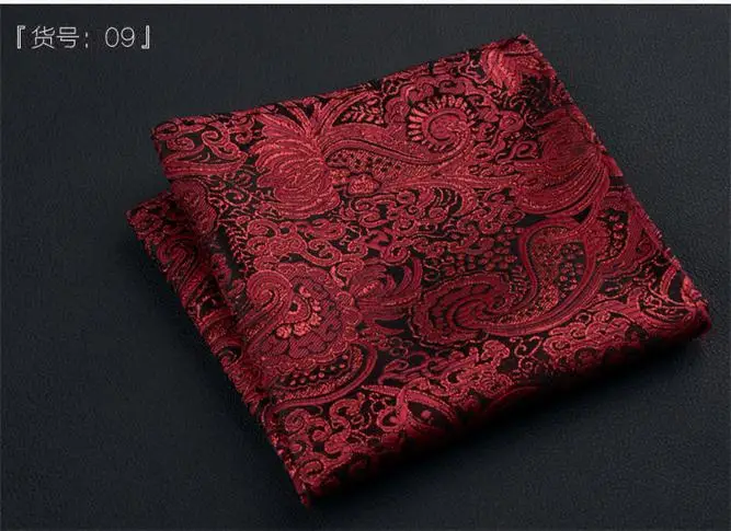 Новая мода Дикий Полиэстер маленький квадратный шарф мужской вышитый узор карманное полотенце Весна и лето мягкий шарф - Цвет: LL109-9
