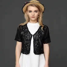 Мусульманский Стиль, летняя тонкая, с коротким рукавом, v-образный вырез, женский кардиган, болеро, вышивка, цветочный горный хрусталь, кружевной сетчатый жакет-болеро