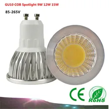 1PCS GU10 COB LED Bulb Spot Light AC85-265V /110V/220V 9W 12W 15W COB LED Light White/Warm White led lamp
