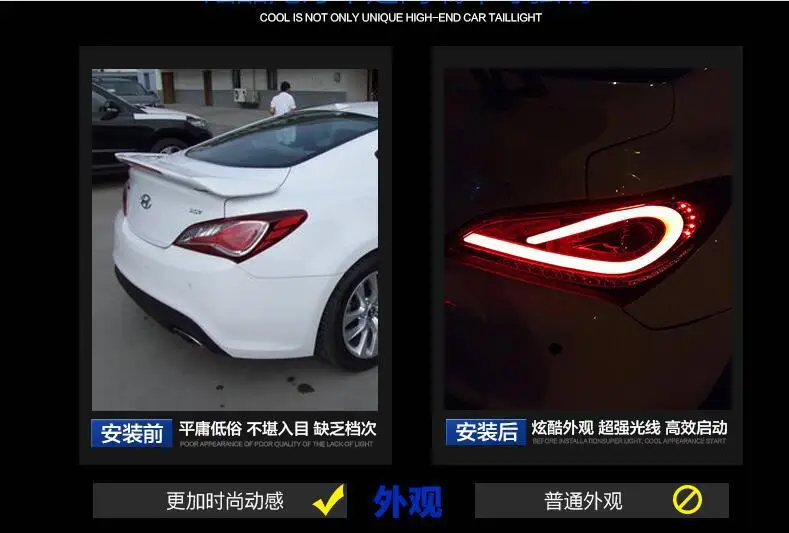 QQ20160907210728