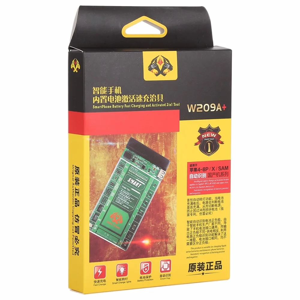 W209A + смартфон с быстрой зарядкой и активированным инструментом 2 в 1 для