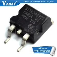 10 шт. STTH2003CG-263 STTH2003 TO263