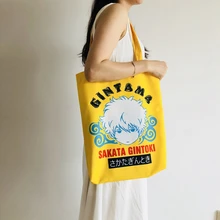 Новое поступление ограниченная индивидуальная Холщовая Сумка-тоут мультяшная милая сумка Эко Шоппинг аниме складная сумка на плечо для женщин