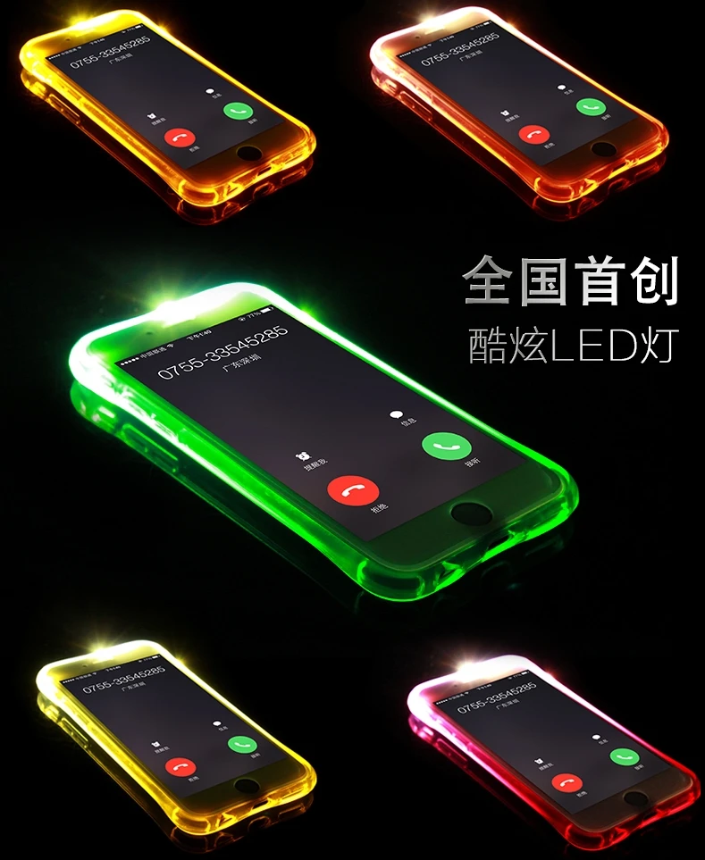 For iPhone 5 Case Luxury Soft TPU LED Flash Light Up Remind