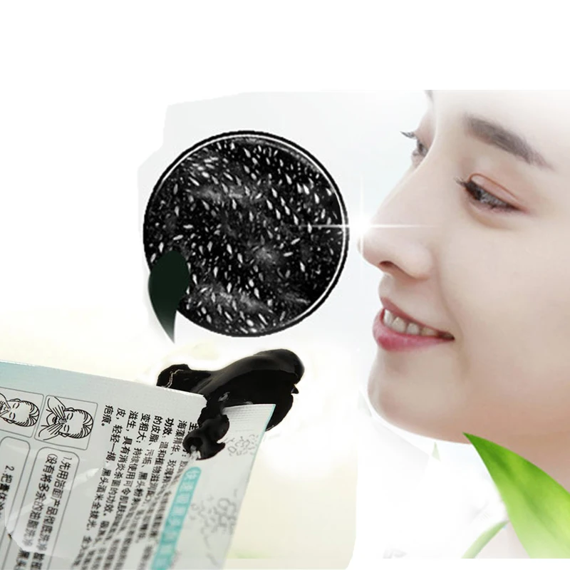 Face Care Facial Minerals Conk Nose Blackhead Remover Mask Pore Cleanser Deep Cleansing Black Head EX Pore Strip 1Pcs 70