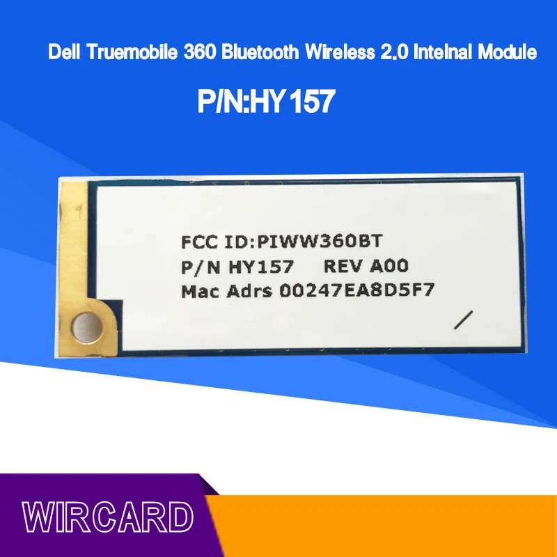 HY157 2