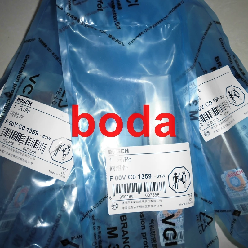 

TAZONDLI original common rail control valve item including F00VC01359+F00VC01334