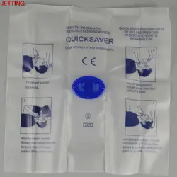 JETTING-1Pcs рот гигиеническая маска первой помощи CPR Resuscitator аварийно-спасательных уход за кожей лица щит