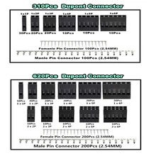620 шт. разъем Dupont 2,54 мм кабель Dupont перемычка провода штыревой разъем корпус комплект, обжимные штыри+ гнездовой штыревой разъем