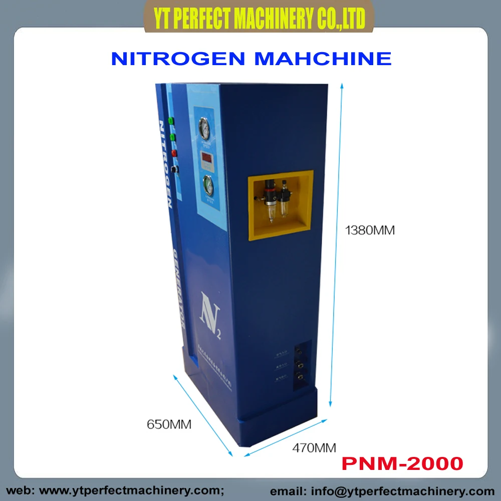 PNM 2000 Многофункциональный азотный генератор азот|machine|machine machine |